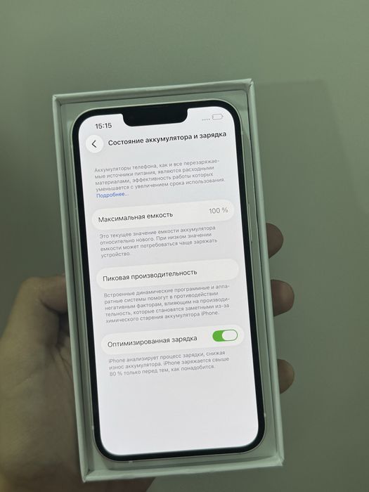 iPhone 13 новый 100% без ремонта
