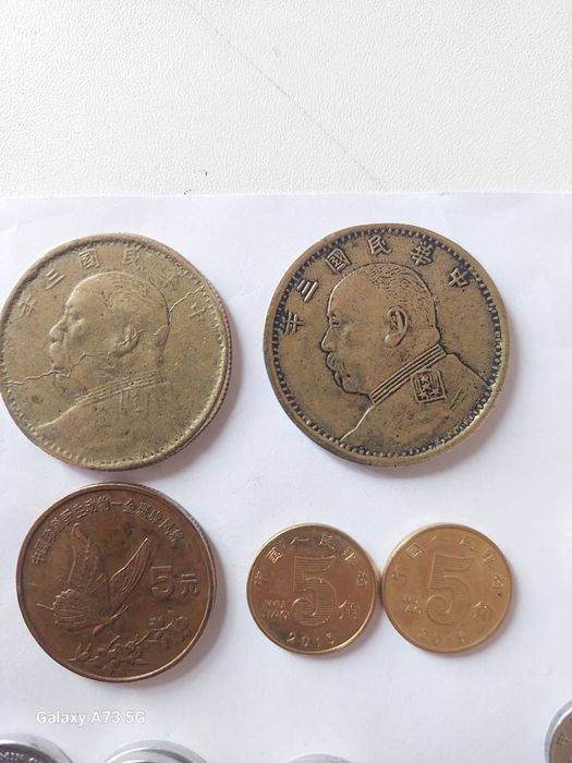 Китайские монеты и часы