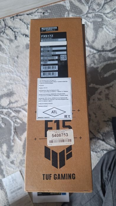 Asus Tuf Dash F15 15.6