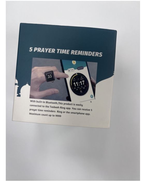 Электронный таспих