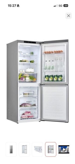 Продам Холодьник Lg