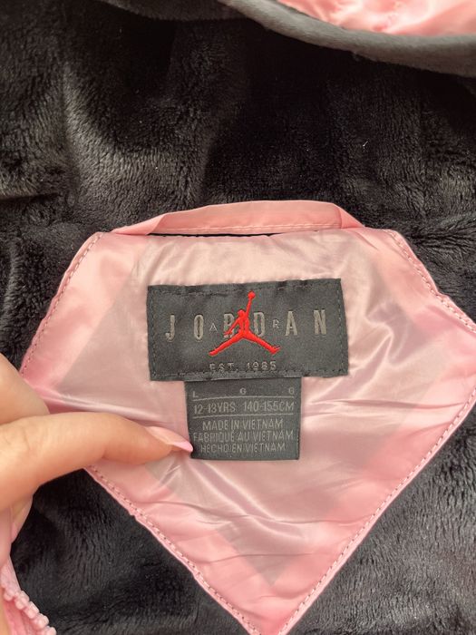 Детско яке-Jordan