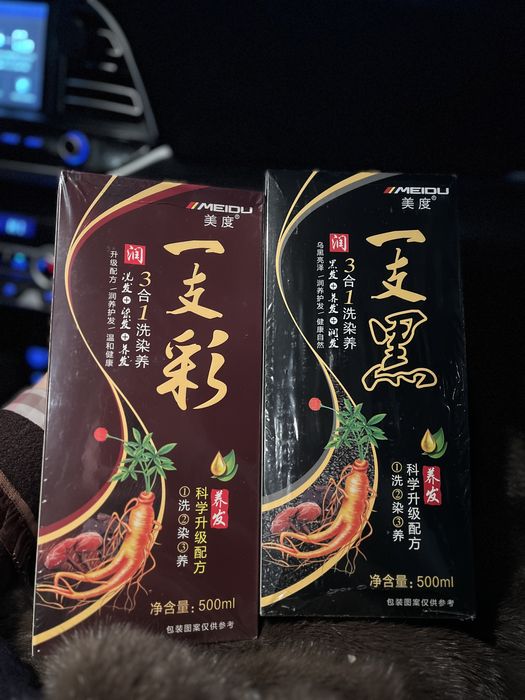 Краска шампунь