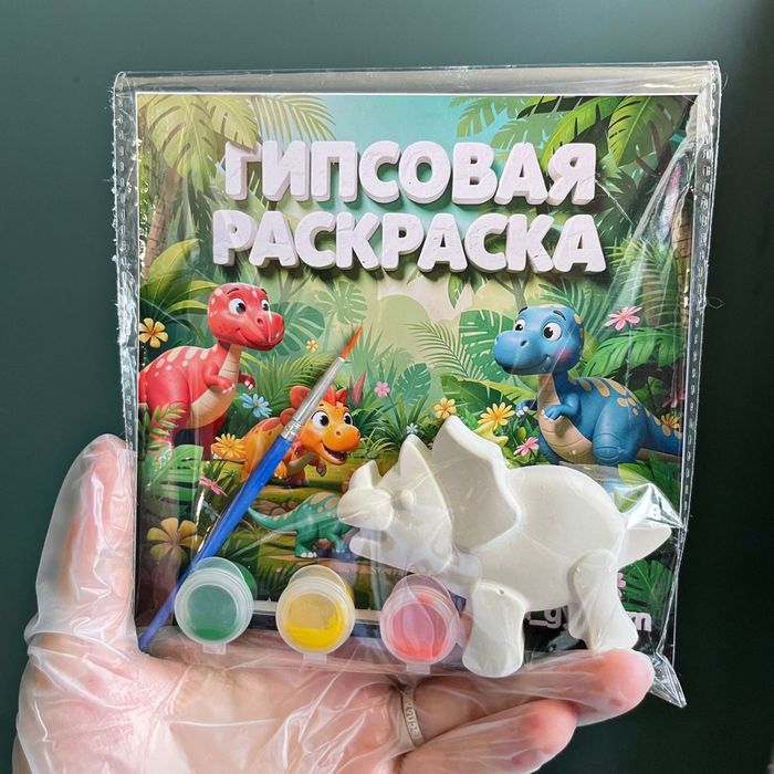 Гипсовые изделия