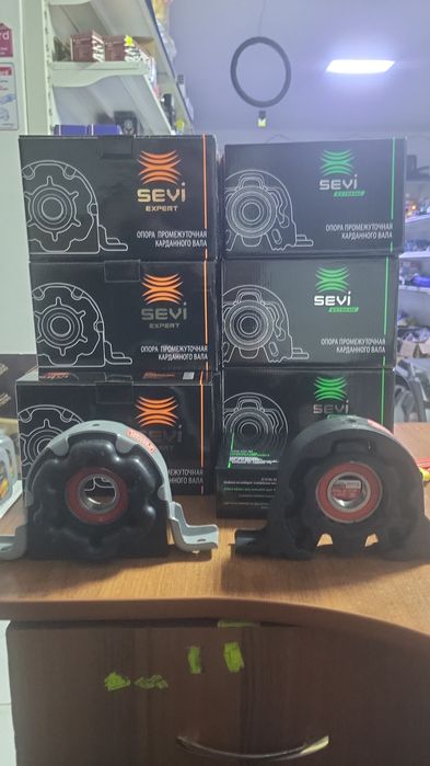 Набор грм газель