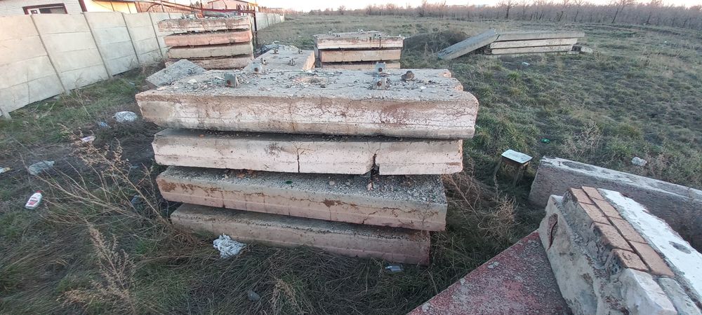 Продам стройматериал