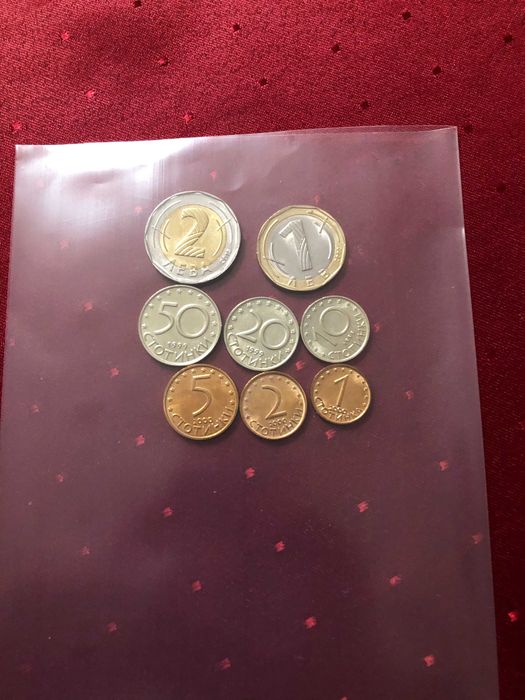Лот последните български монети-нециркулирали (UNC)