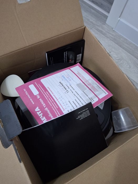 Мультиварка "Redmond "