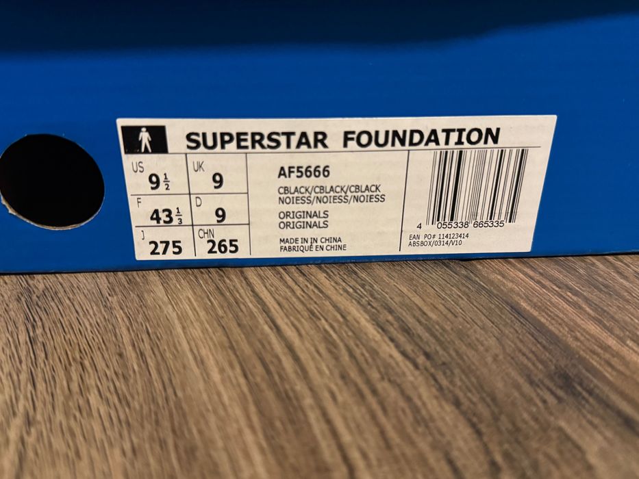 Маратонки Adidas