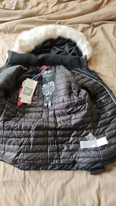 Дамско яке Navahoo