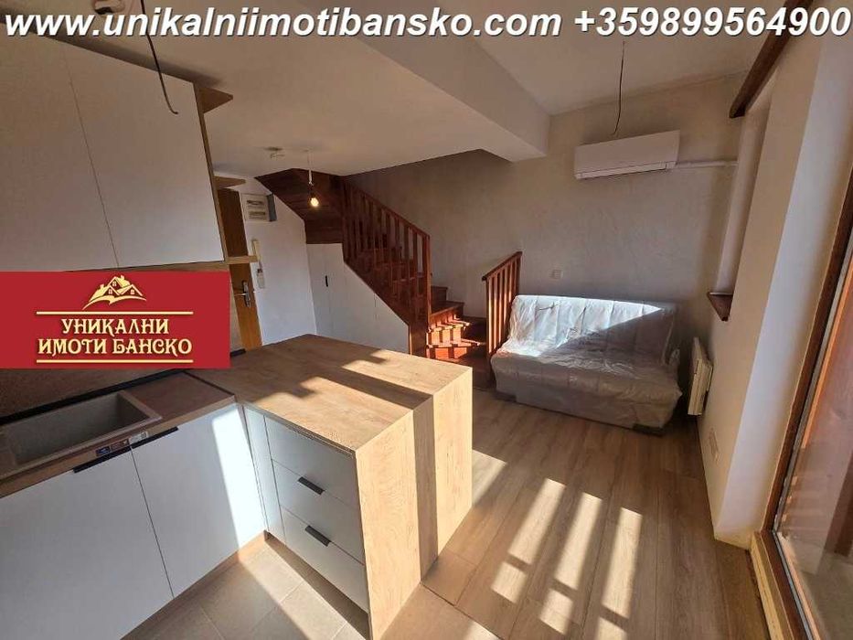 Двустаен апартамент - мезонет за продажба в Банско