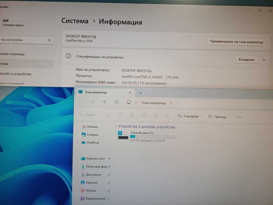 Dell Micro Core™ i5-14500T/16GB DDR5/512GB SSD NVme модел 2025г.