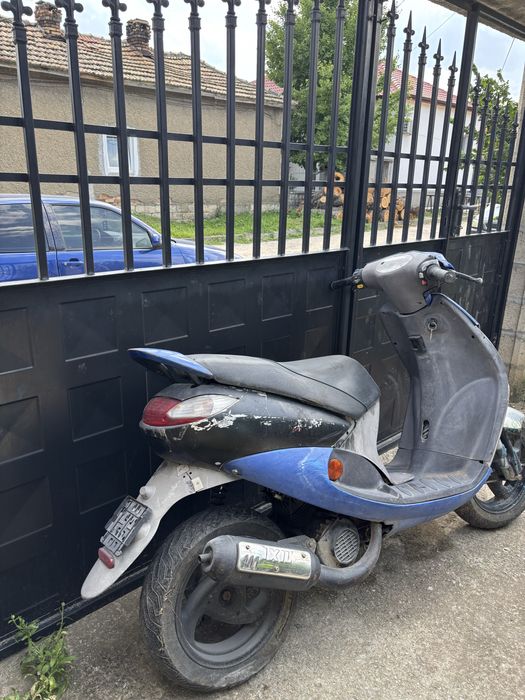 Peugeot vivacity 50cc