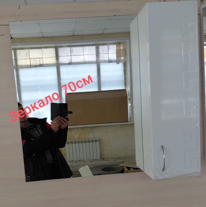 Продам новое зеркало в ванную
