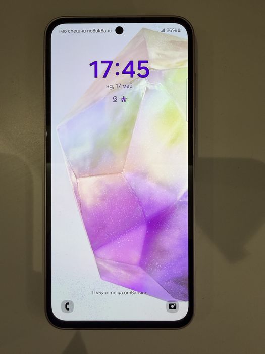 Samsung Galaxy A35 5G 128GB Violet