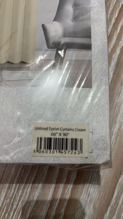 Set draperii crem noi sigilate 168x229