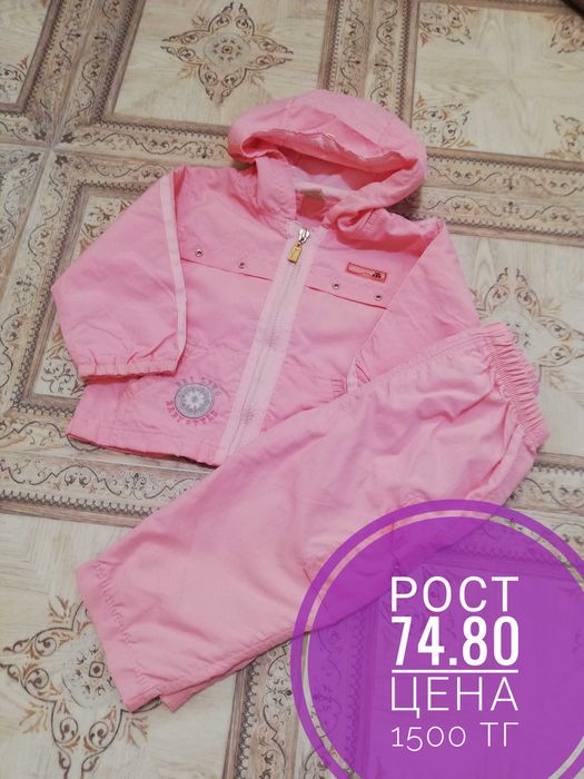 Костюм тройка на девочку