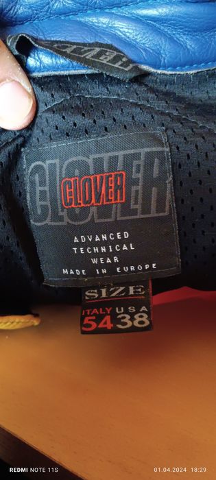 Кожен мото екип 54 номер БАРТЕР