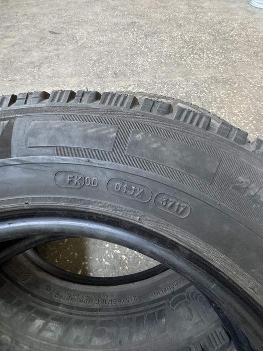Гуми 215/65/16 C