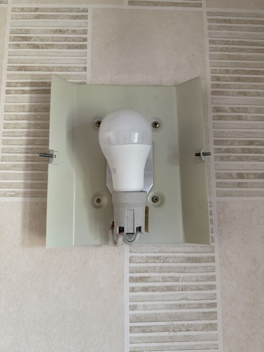 Настенные светильники 2 шт