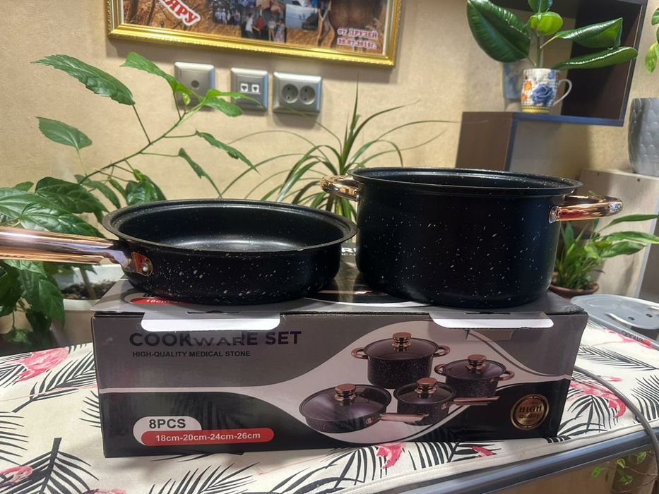 Набор кастрюль...