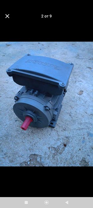 Електромотор 0.18 kw