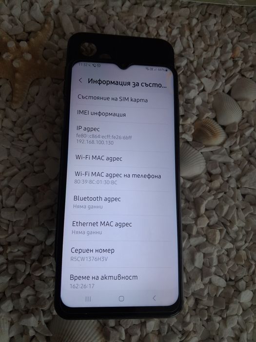 Продавам телефон SAMSUNG A23 5G, с остатъчна гаранция до 04.2026 год.