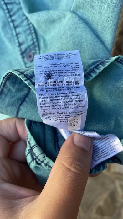 Camasa Esprit, marime M