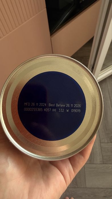 Смесь кабрита 1 (kabrita)