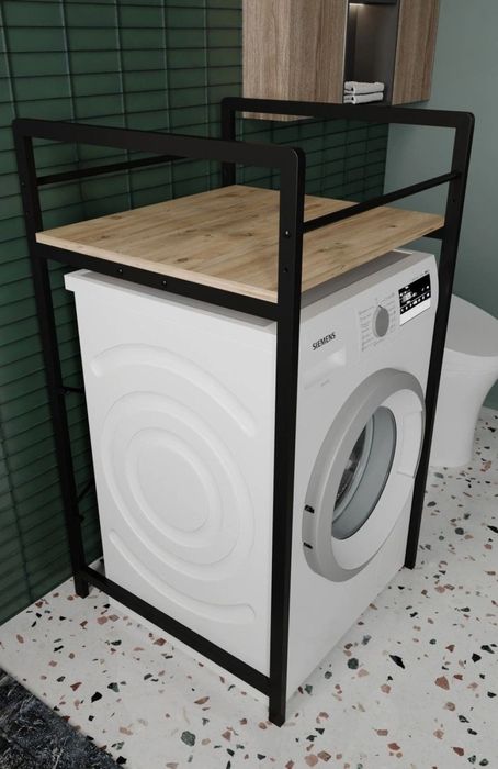Стойка за пералня и сушилня