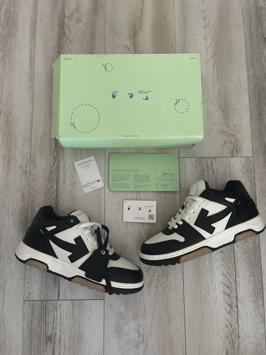 Off White Out Of Office
