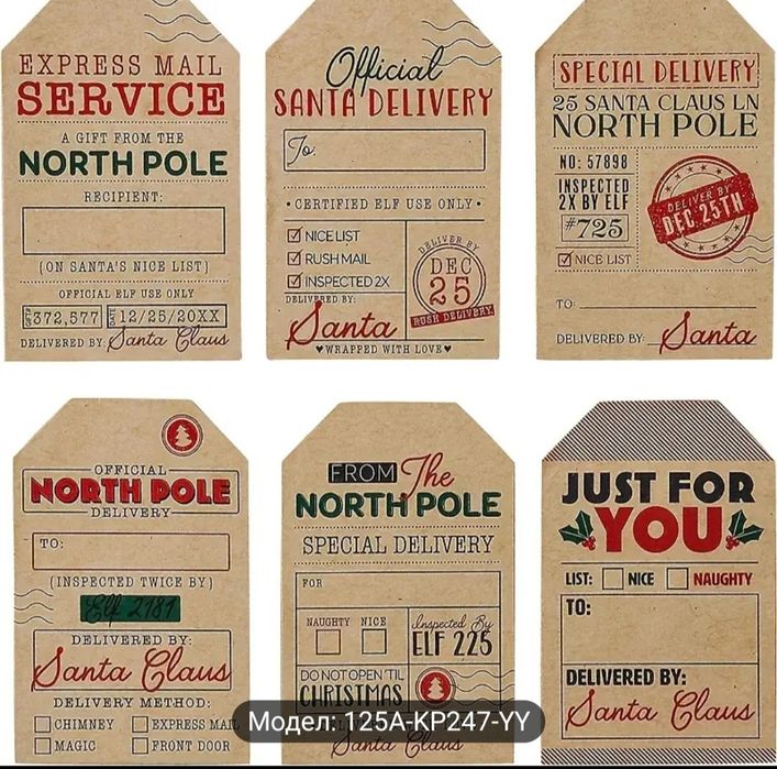 Коледни калъфки за възглавници