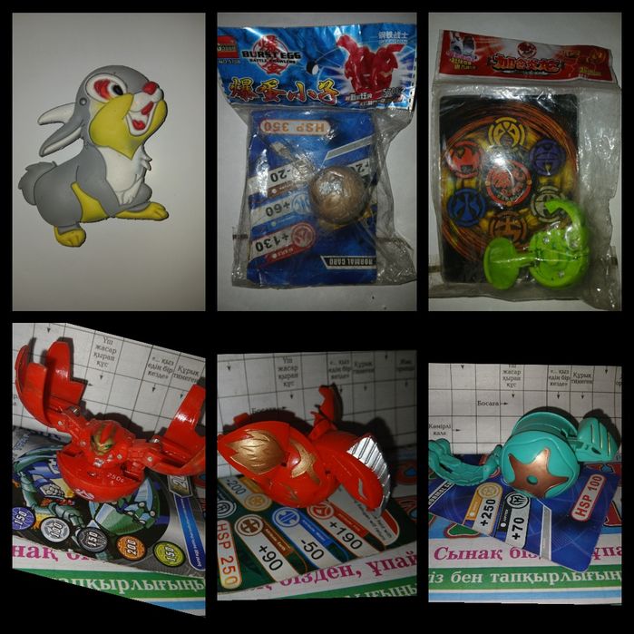 Распродажа! Новый.  Бакуган и Магнитка за все 2000т