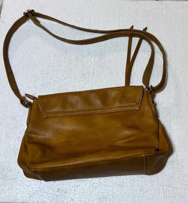 Чанта през рамо цвят горчица