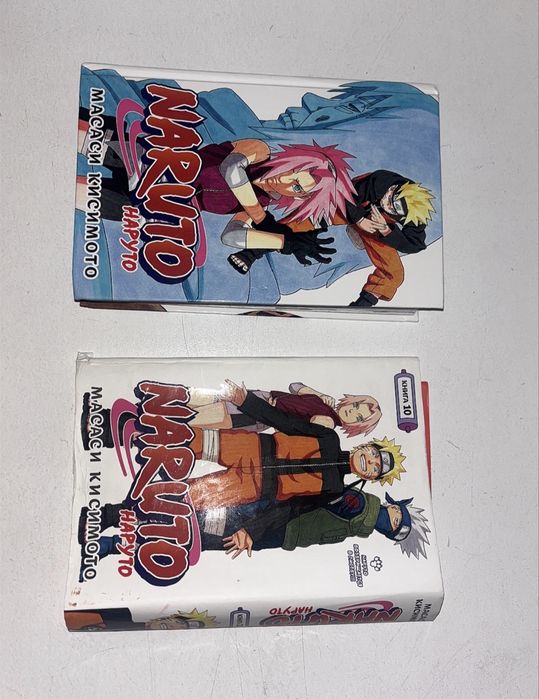 книга наруто 28 глава