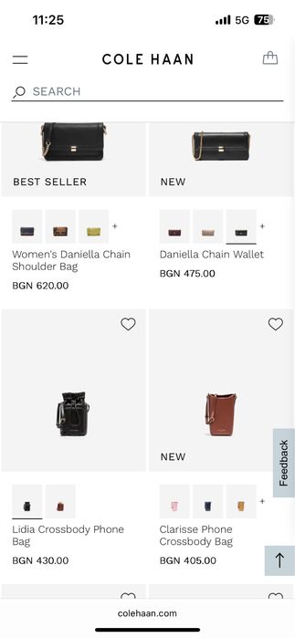 Cole Haan : Чанта/ Клъч - Оригинал