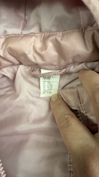 детская куртка H & M