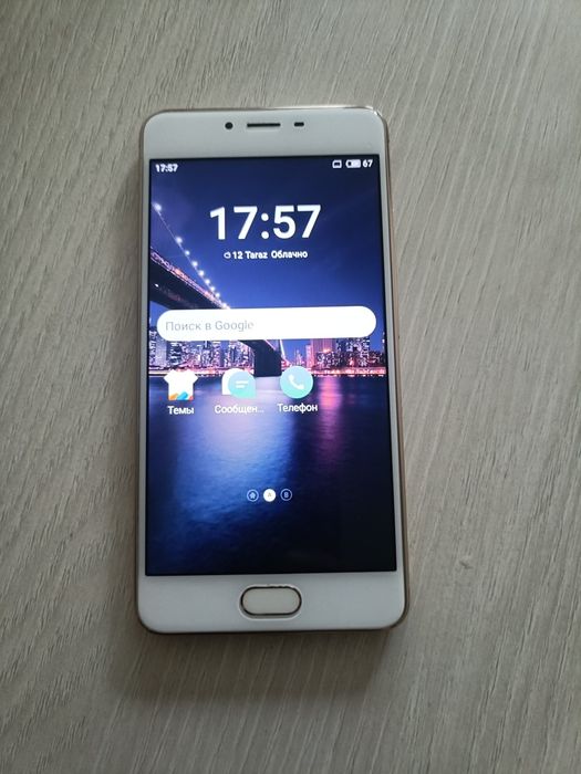 Meizu телефон в идиале