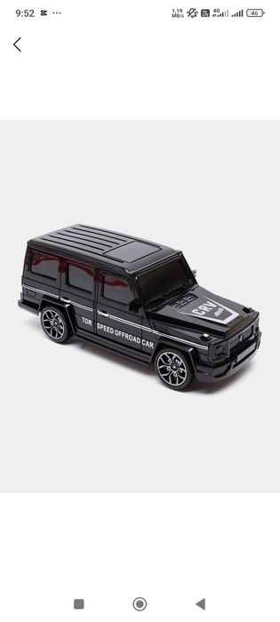 Pultli mashina GELIK, LI9