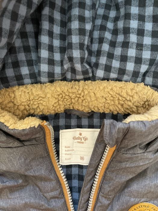 Теплая осенняя куртка детская для мальчика