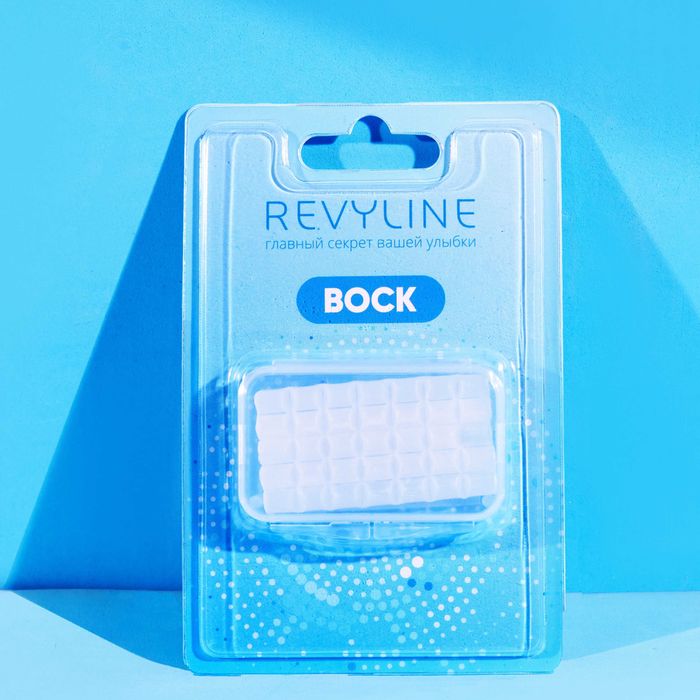 Воск ортодонтический Revyline, вкус Апельсин