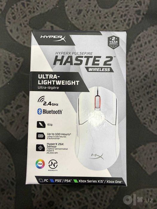 Hyperx pulsefire Haste 2 wireless