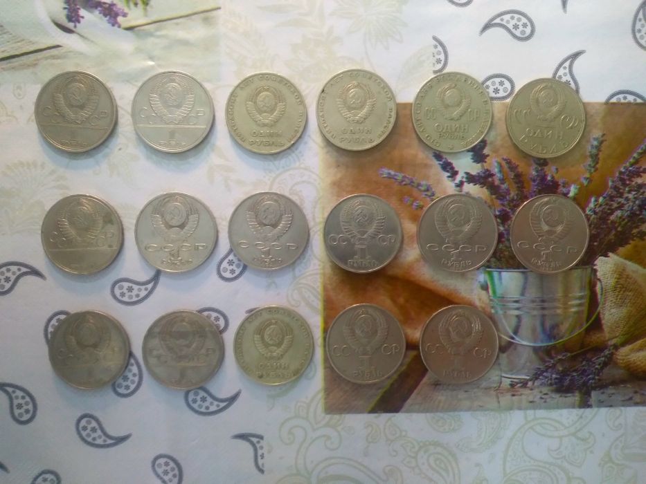 Предлогаю юбилейные рубли СССР!