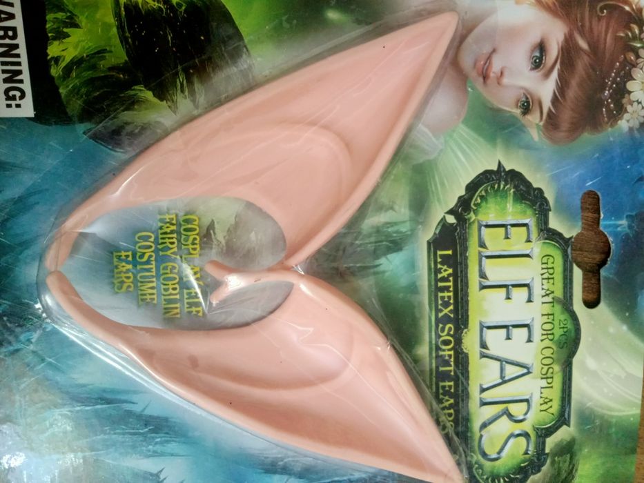 Прода ушки эльфа