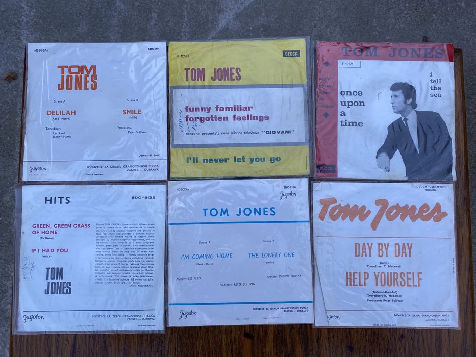 Грамофонни плочи