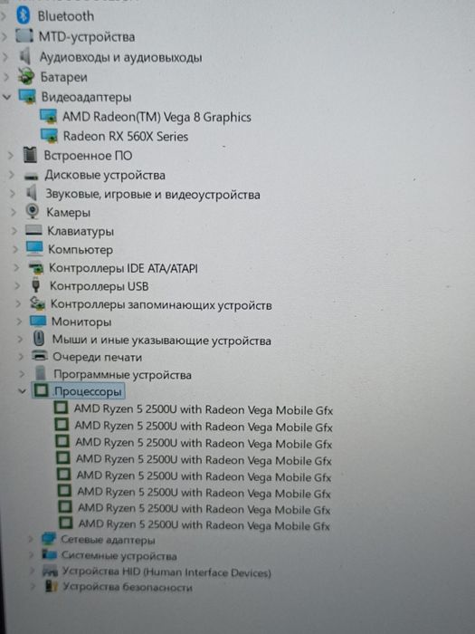 Продам ноутбук acer