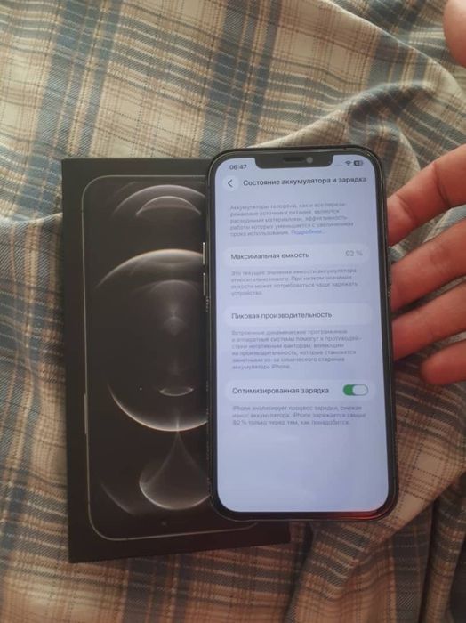 iPhone 12 Pro Max 256gb ideal