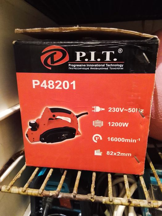 Новыйffffffffffffff