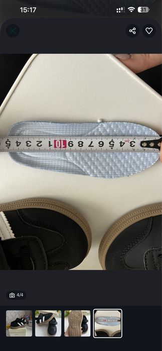 Детская обувь красовки