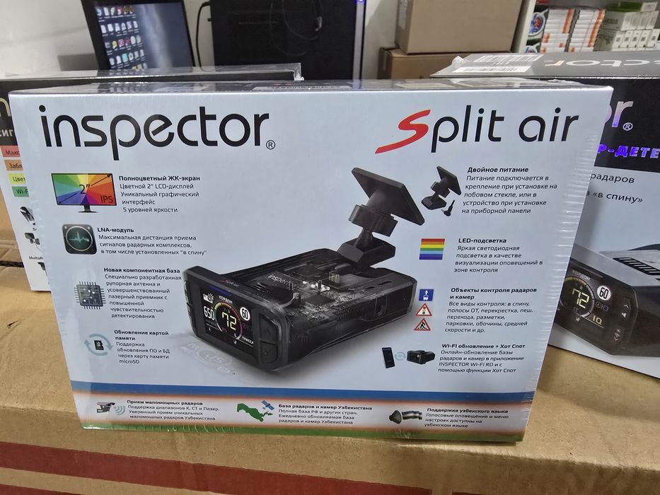 INSPECTOR Split Air  antiradar радар-детектор+установ+доставк бесплт